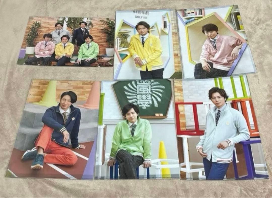 嵐 クリアファイル 大野智 櫻井翔 相葉雅紀 二宮和也 松本潤