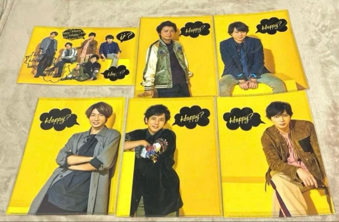 嵐 クリアファイル 大野智 櫻井翔 相葉雅紀 二宮和也 松本潤