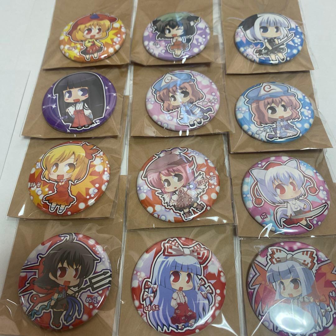 東方project 美少女　キャラ　缶バッジ　KB5