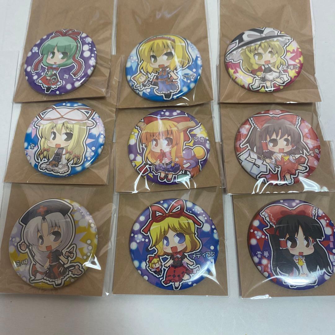 東方project 美少女　キャラ　缶バッジ　KB5