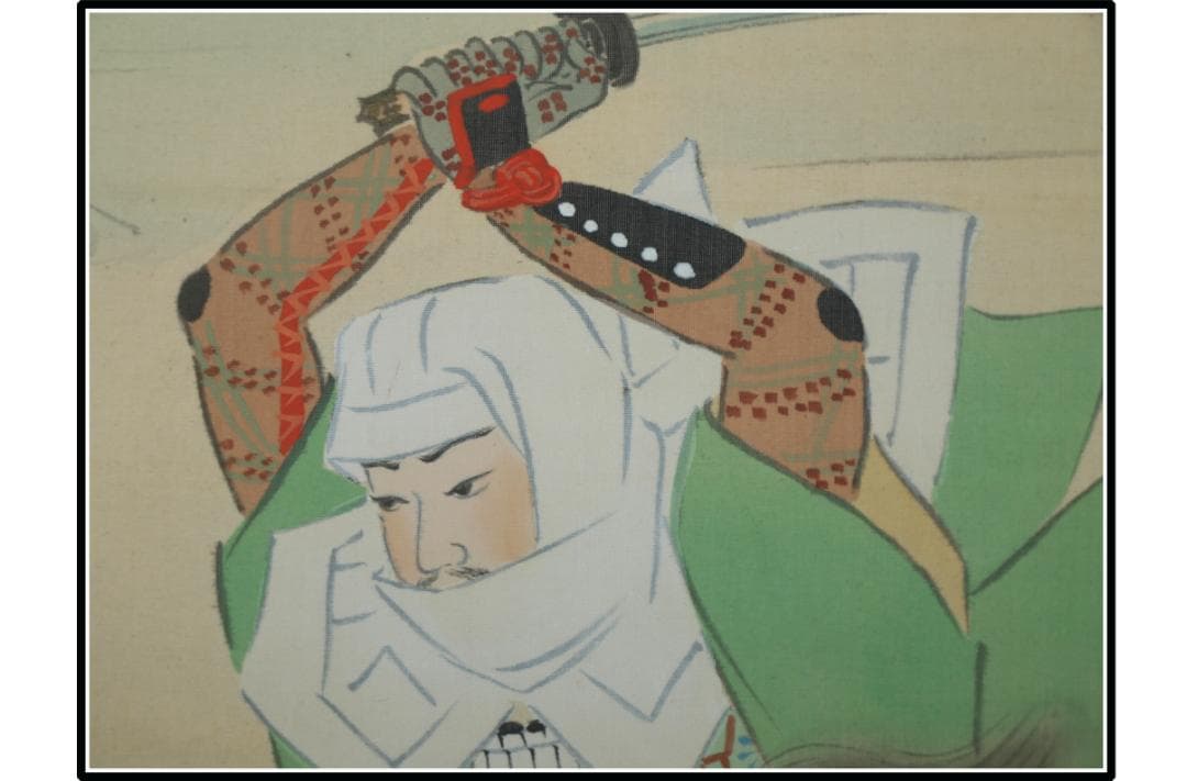 解体屋委託品　日本江戸時代肉筆掛け軸その3※激安骨董品 X1148C3-2