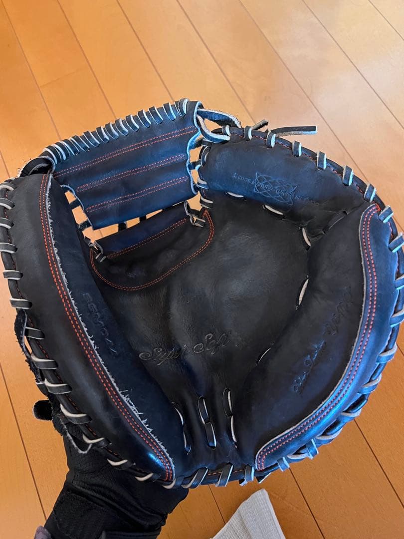 軟式SSK キャッチャーミット スーパーソフト