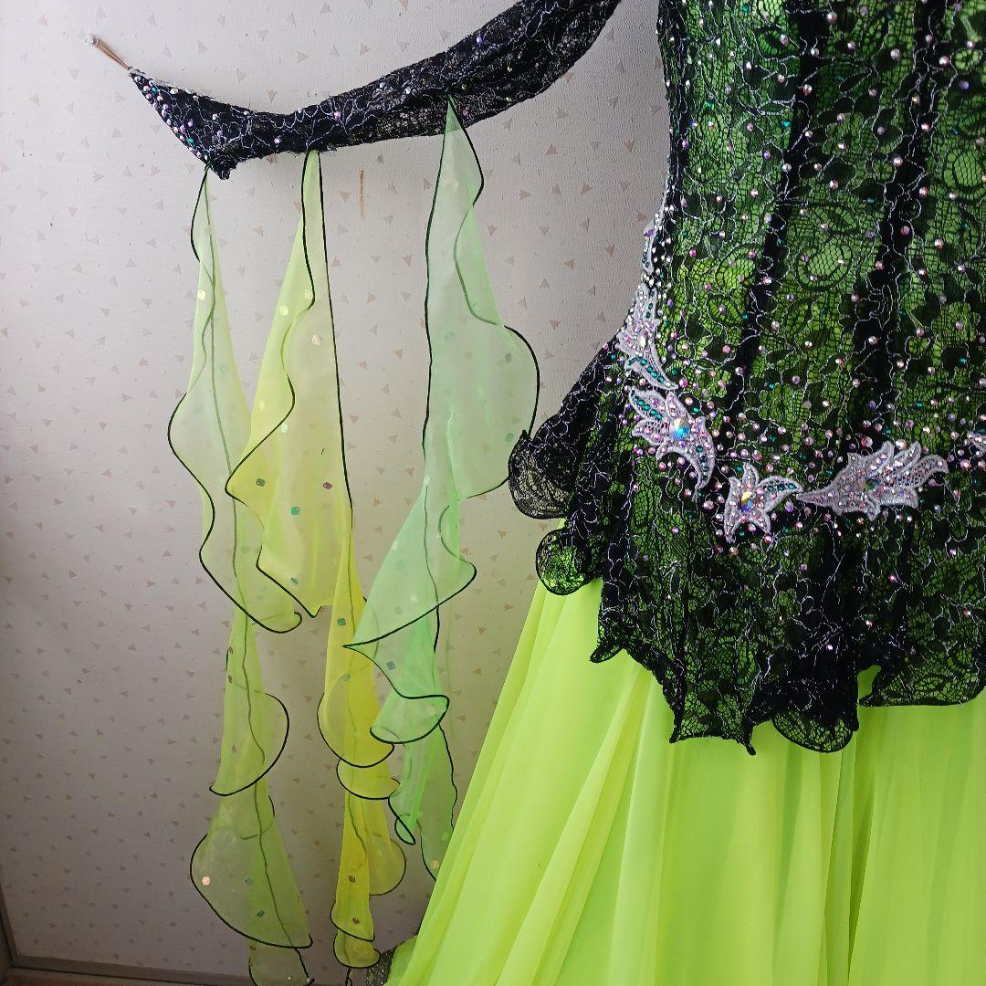 社交ダンス ドレス ネオンイエロー 黒