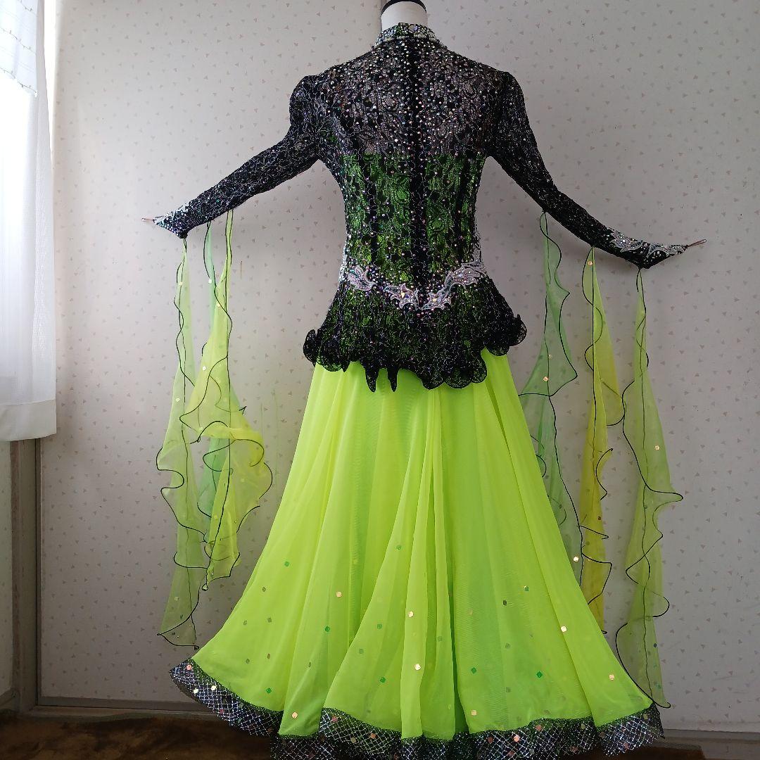 社交ダンス ドレス ネオンイエロー 黒