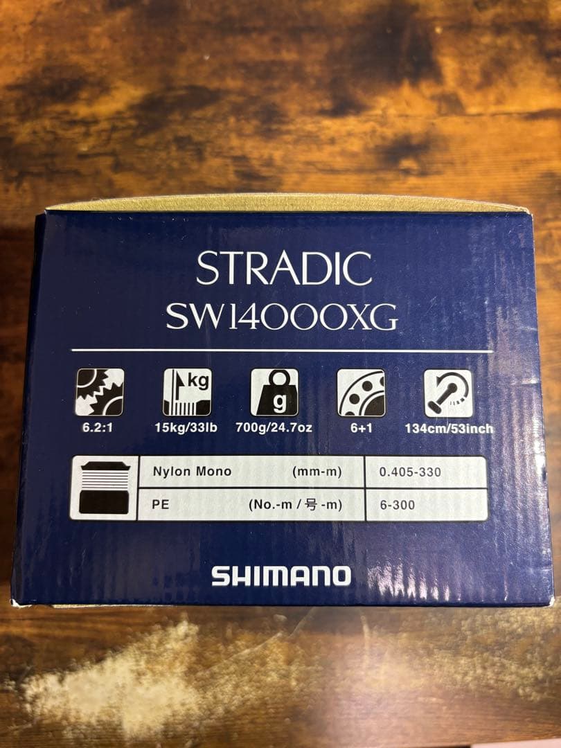 SHIMANO 20 ストラディック SW14000XG