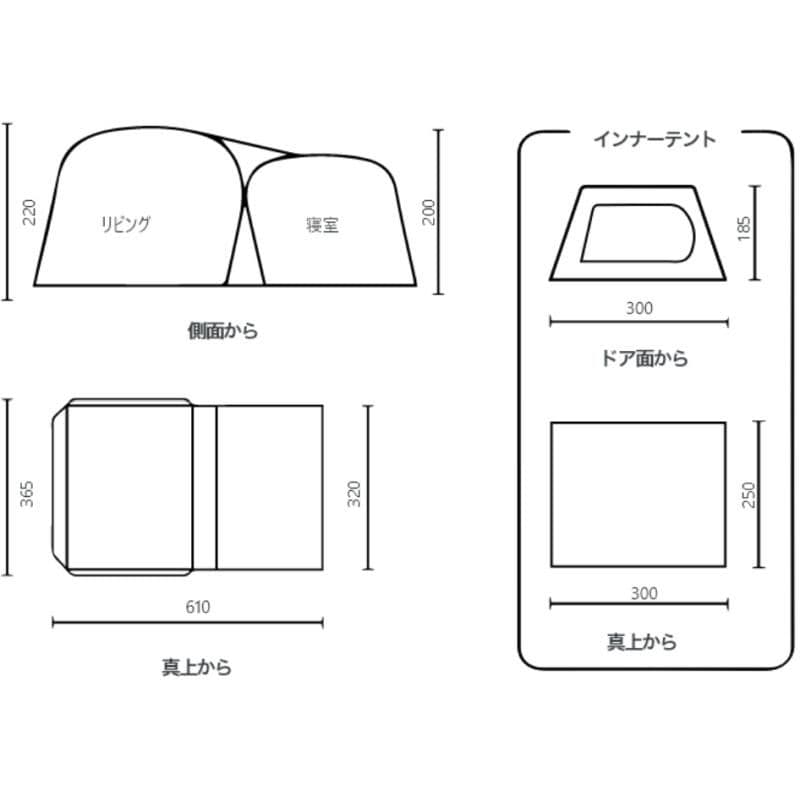 値下げ♪特典あり♪ タフスクリーン2ルームハウスエアー/LDX＋