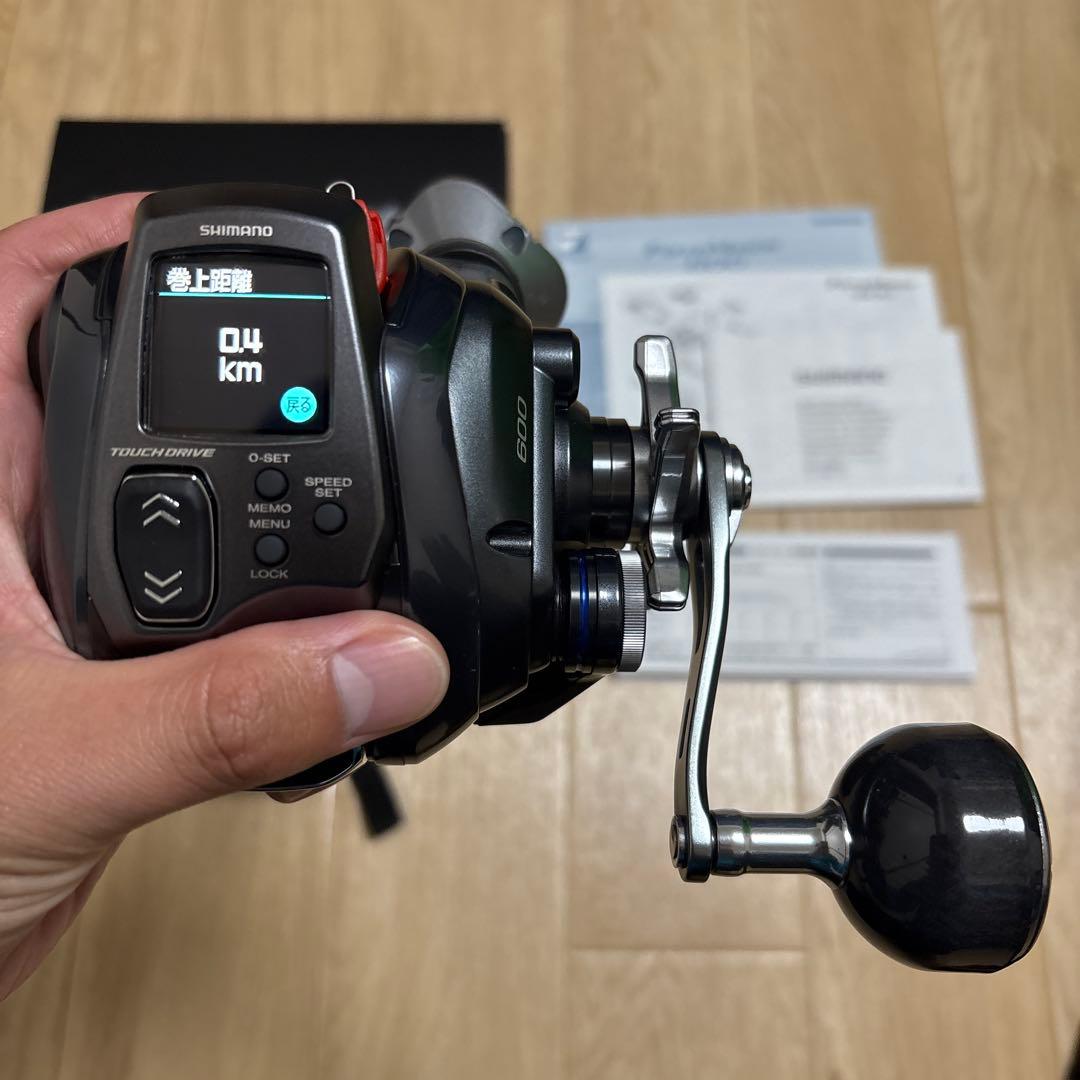 23フォースマスター600