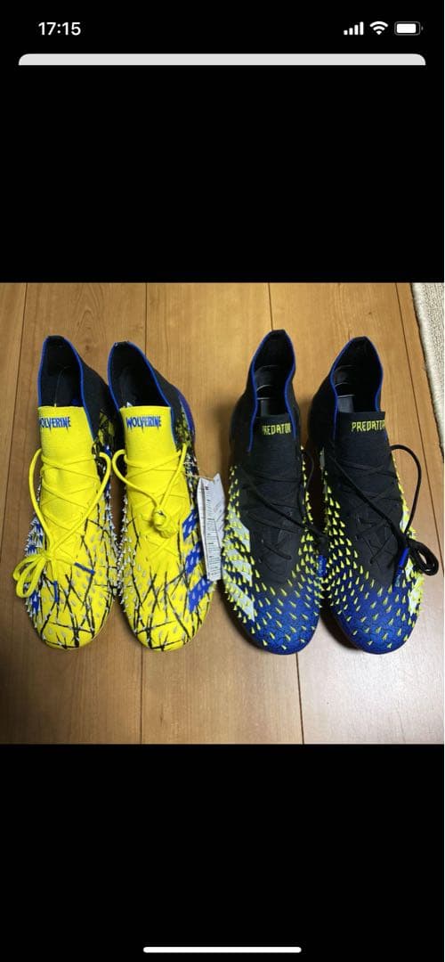 左、プレデターフリーク 26 右、プレデターフリーク25.5