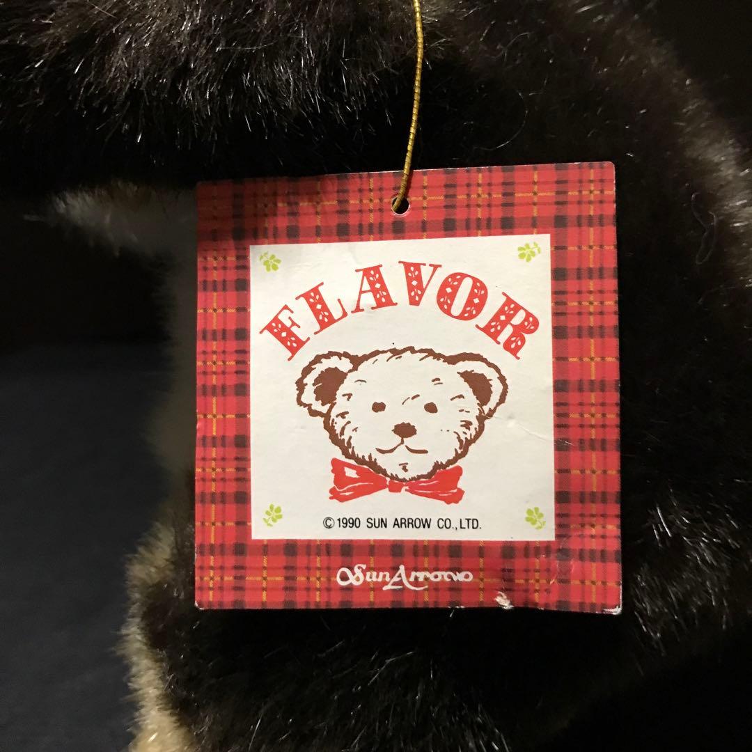 ぬいぐるみ　犬　いぬ　シェルティー　仔犬　サンアロー　レトロ　美品❣️