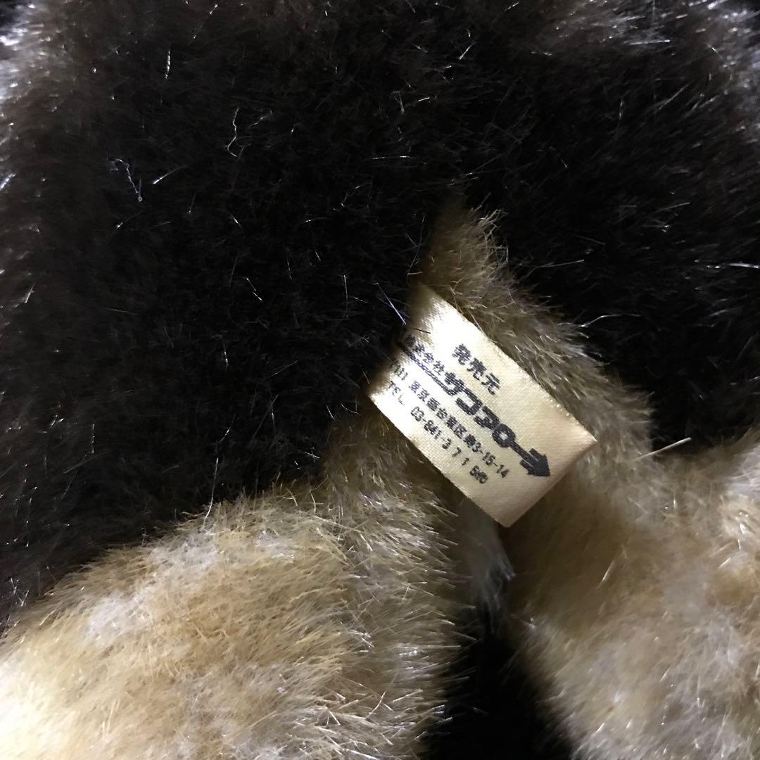 ぬいぐるみ　犬　いぬ　シェルティー　仔犬　サンアロー　レトロ　美品❣️