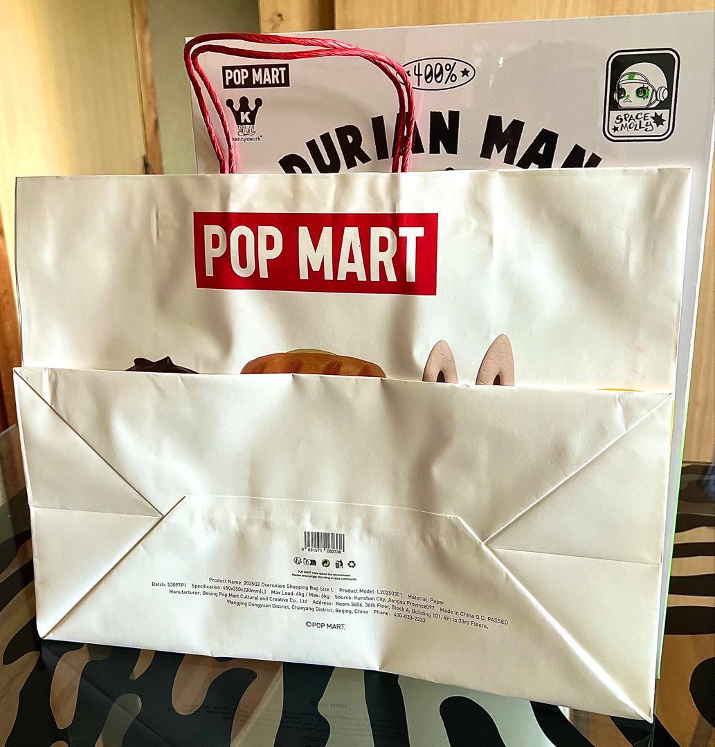 ゲームキャラクター MEGA SPACE MOLLY DURIAN MAN 400%popmart