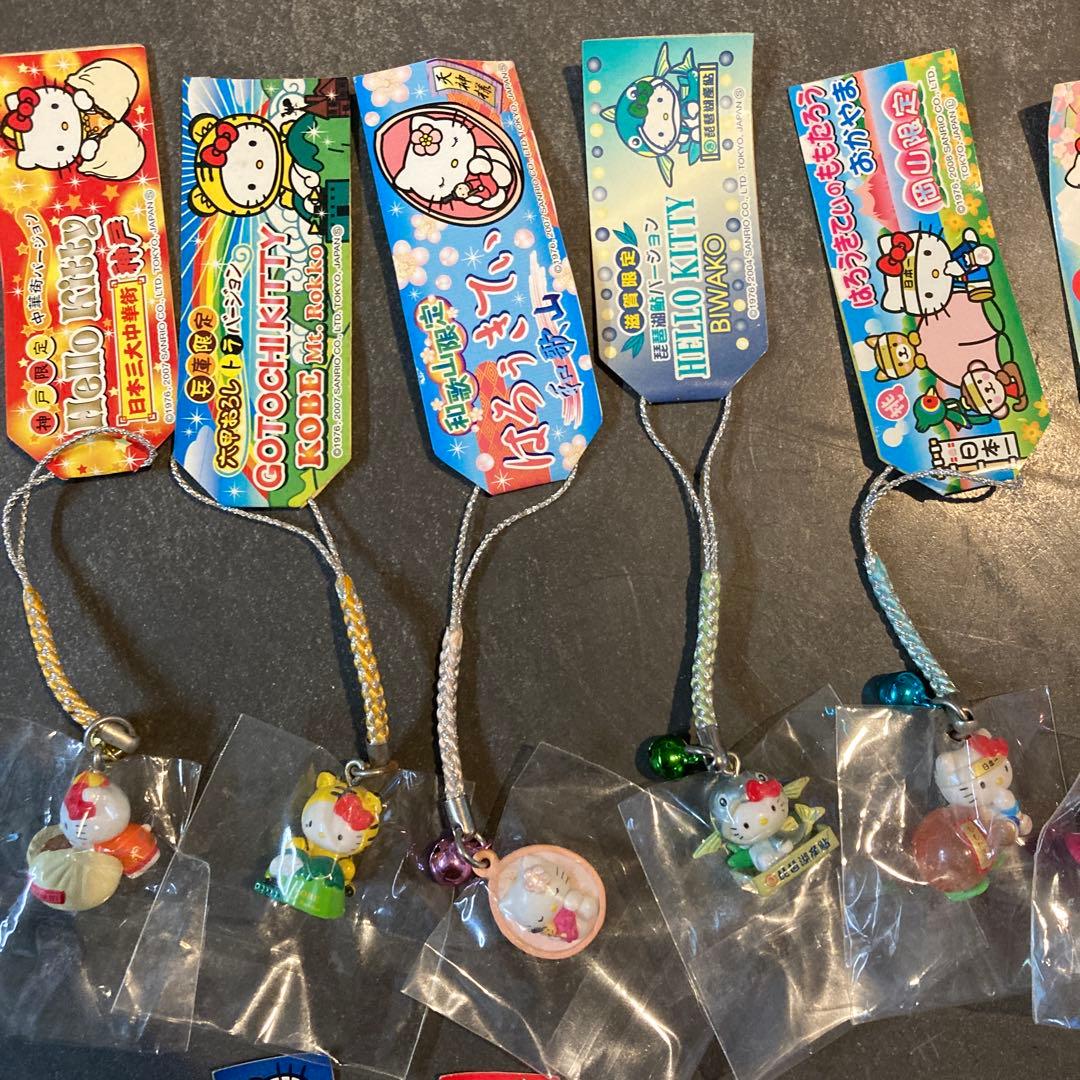 ご当地キティまとめ売り30点