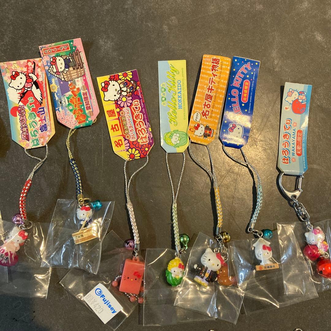 ご当地キティまとめ売り30点