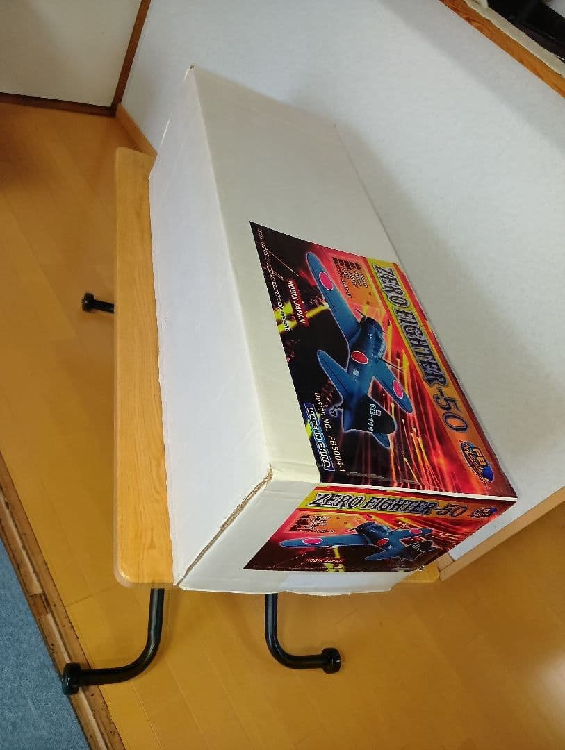 ラジコン飛行機 ZERO FIGHTER