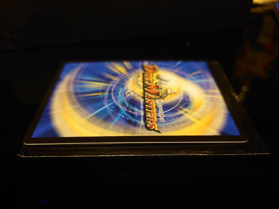 デュエルマスターズ 血貴き侵略 ブラッドゾーンサイン入りシークレット　葛葉