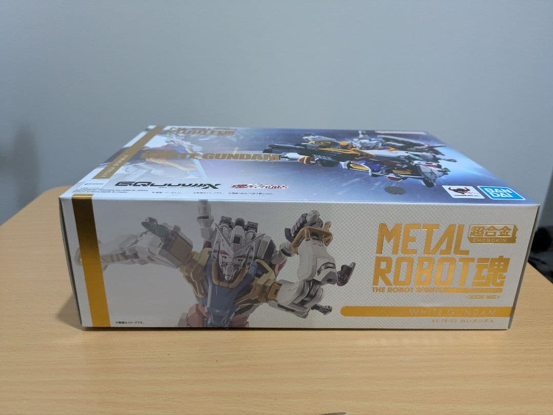 メタルロボット魂 　白いガンダム