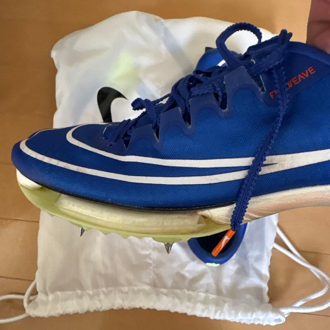 ナイキ マックスフライ 27.0