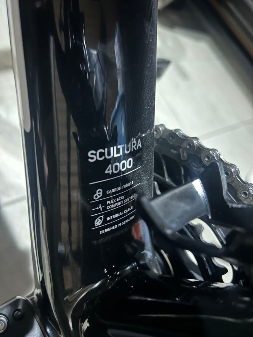 21年モデルメリダスクルトゥーラ4000