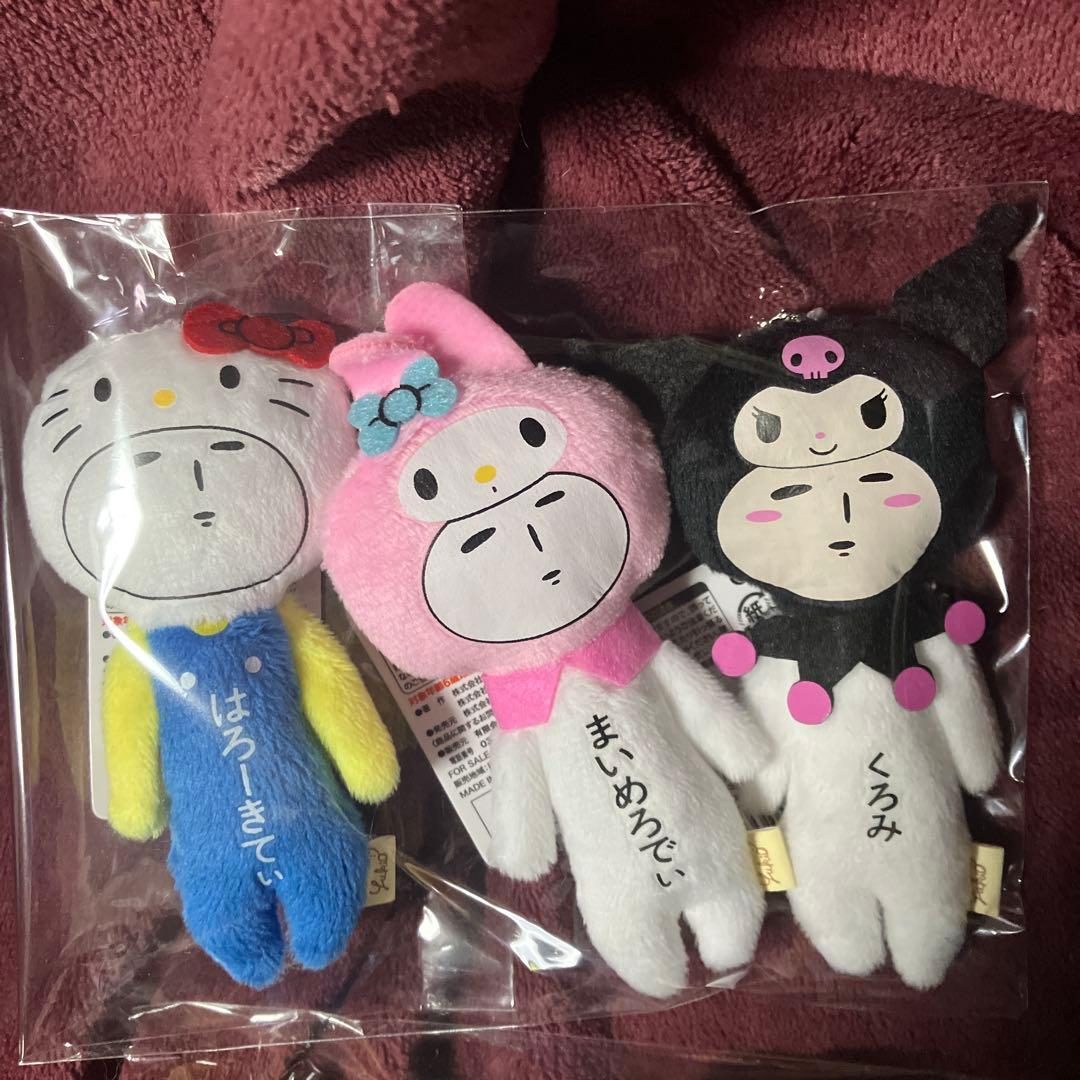 ゆきお　マスコット　サンリオキャラクターズ×ゆきお　全7種セット　コンプリート