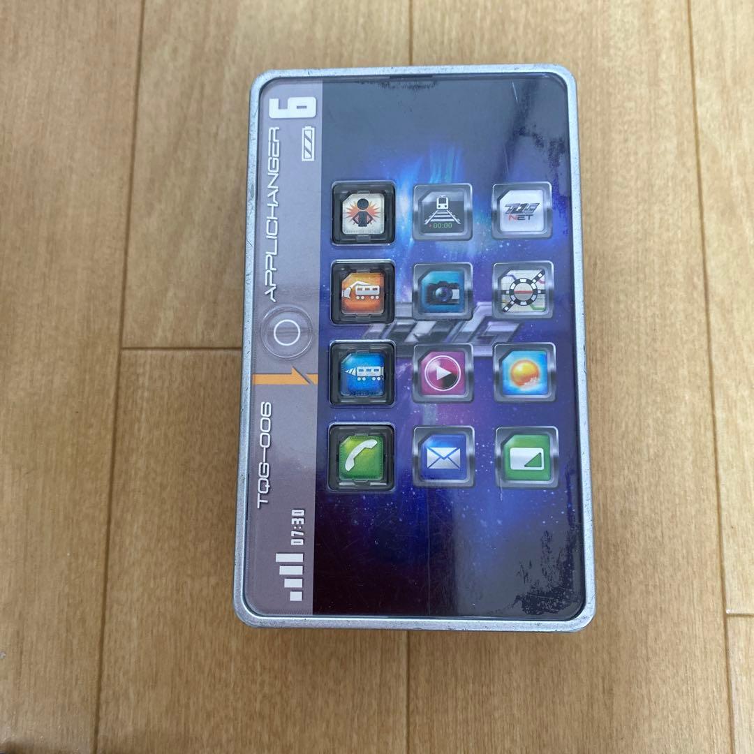 P*S様 レア　列車戦隊トッキュージャー　セット　電車