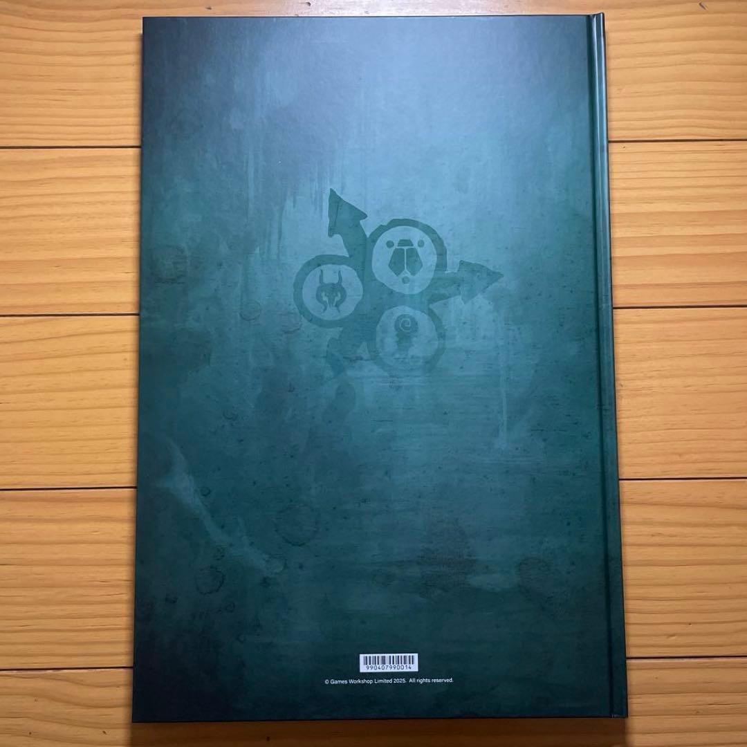 【ハードカバーマップブック】1 冊　ウォーハンマークエスト　ダークウォーター