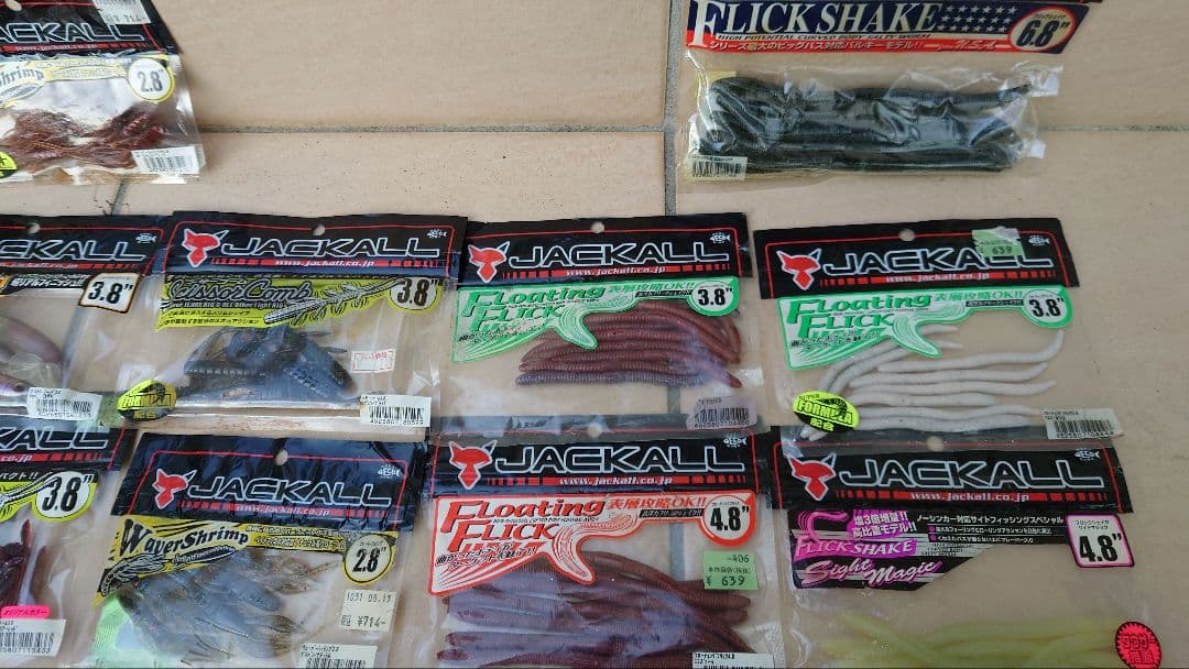 バス釣り引退セット　おまけ付き！