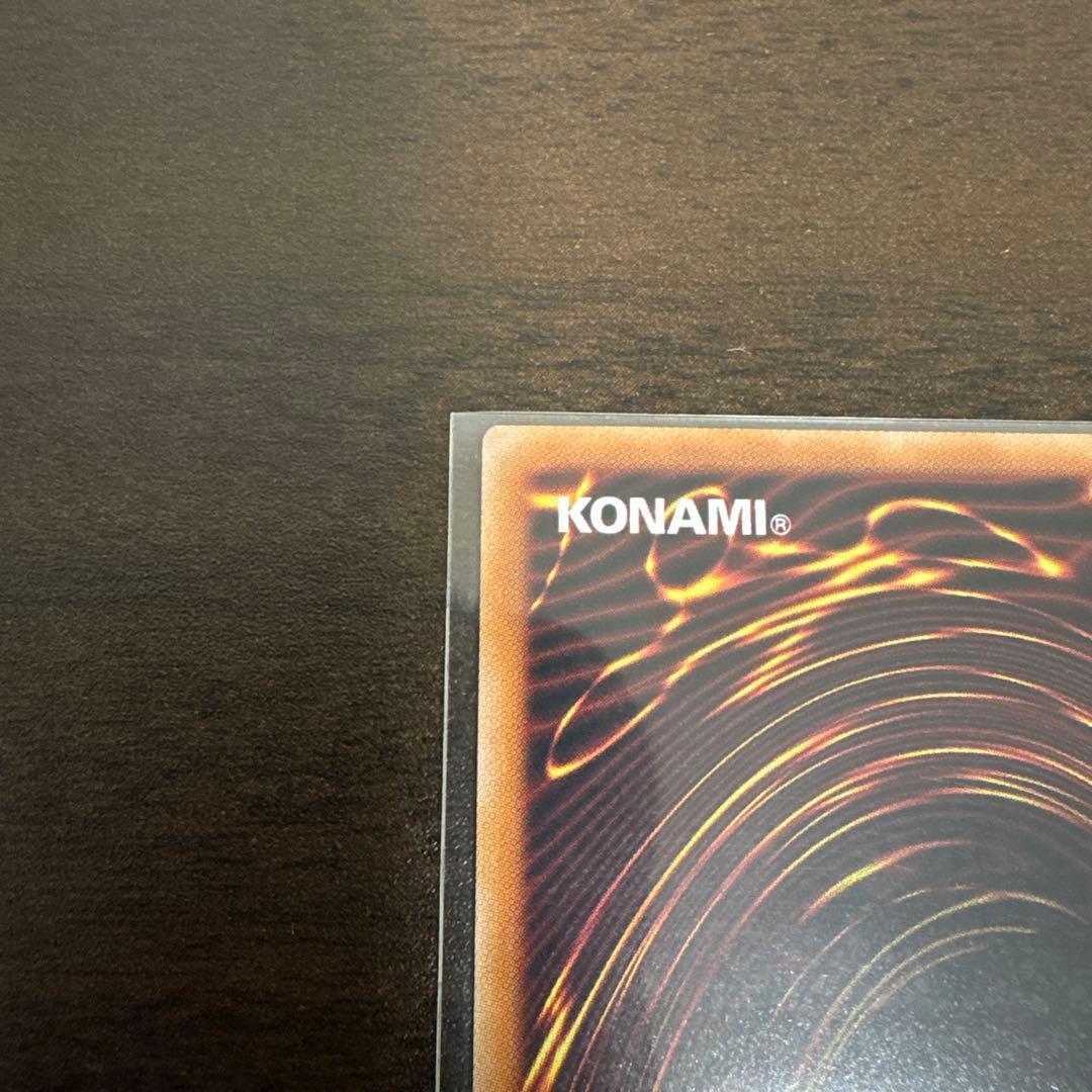 遊戯王　閃刀姫＝ゼロ　プリズマシク、シークレット