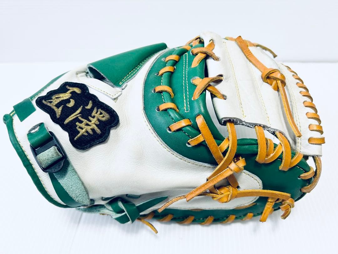 日本製 玉澤 タマザワ 特別仕様 キャッチーミット 緑白