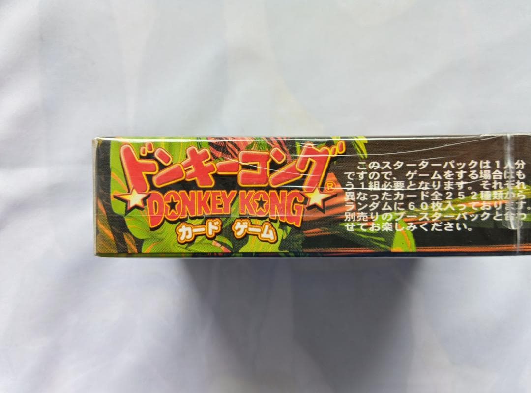 ドンキーコング カードゲーム ブースターパック スターターパック