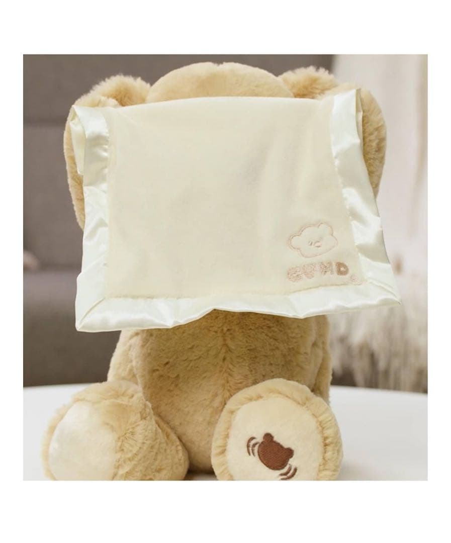 大人気！GUND ピーカーブーベア　アフタヌーンティー