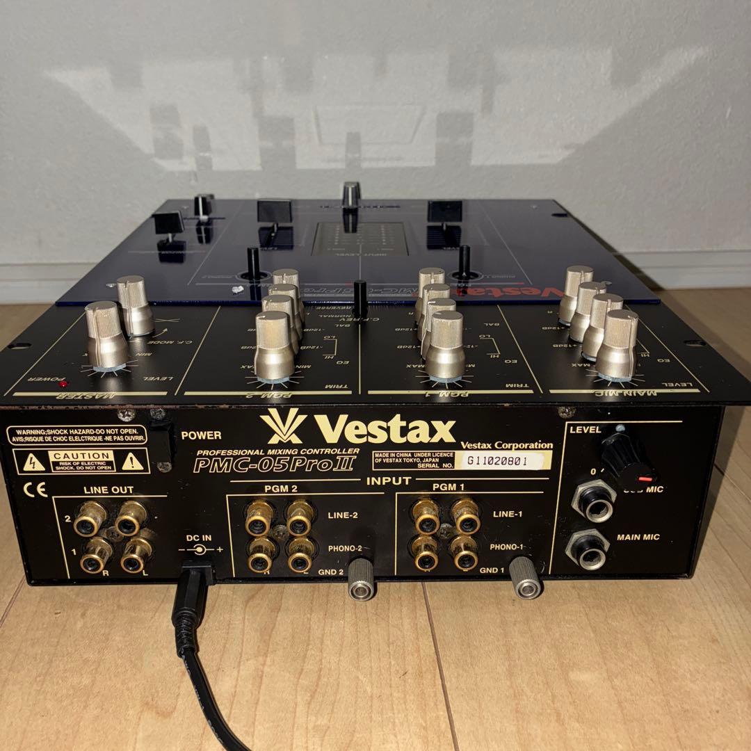 レア色　ブルー　Vestax PMC-05 ProⅡ 希少ブルー　DJミキサー