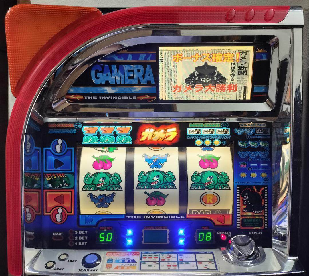 【パチスロ実機】ロデオ★オオガメラ【オートプレイ付不要機付】４号機・レア