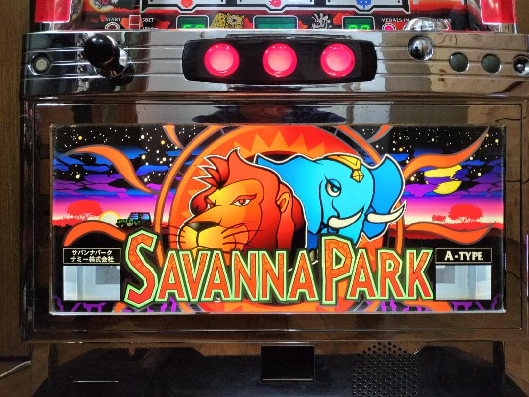 【パチスロ実機】ロデオ★オオガメラ【オートプレイ付不要機付】４号機・レア