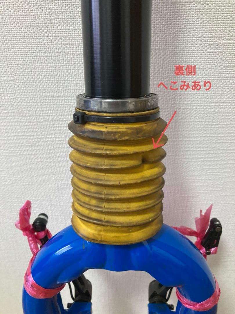 【キャノンデール】フロントフォーク