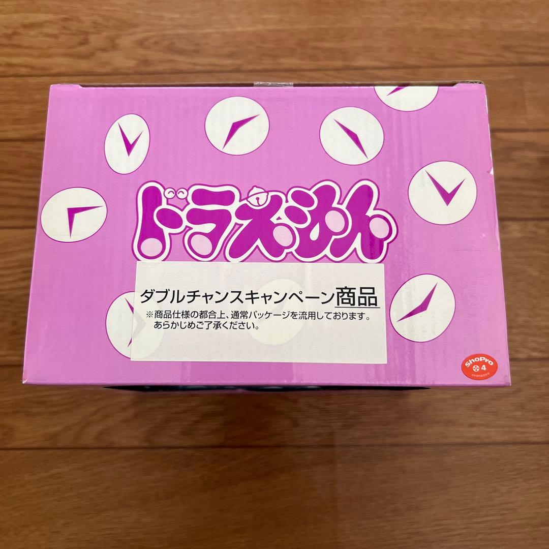 ドラえもん　一番くじ　タイムふろしき　時計 ダブルチャンスキャンペーン当選品