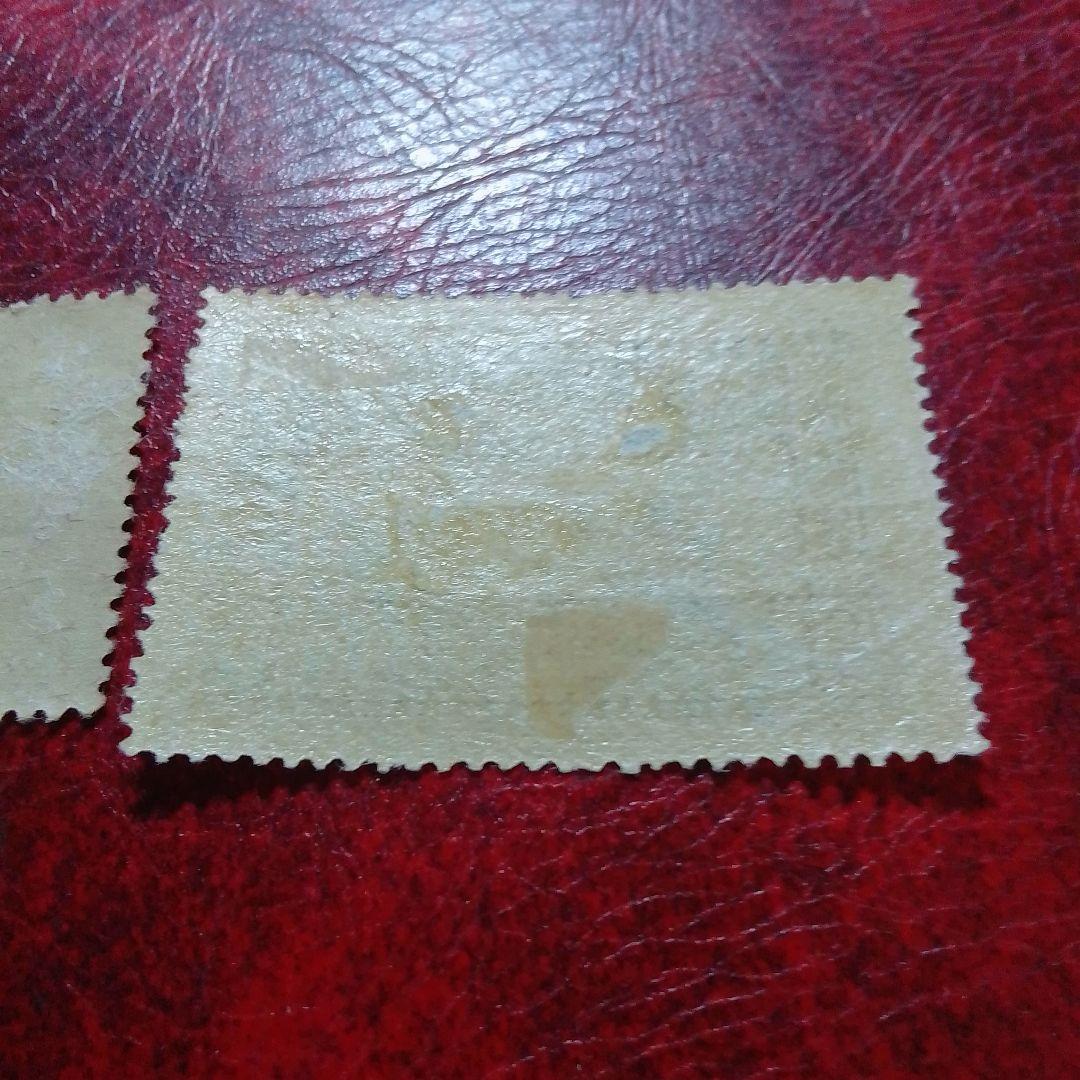 銭単位切手　関東局始政30年 　郵便創始50年 　単片10銭 2種　13500円