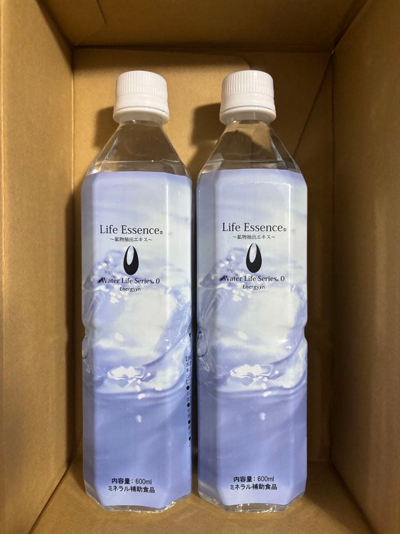 Life Essence 600ml 2本セット
