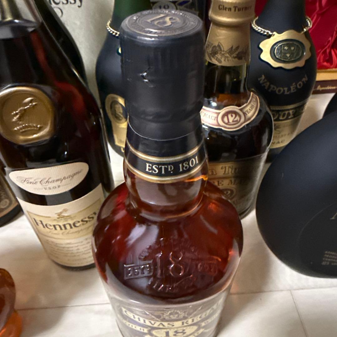 超豪華14本！ヘネシーXO金キャップ・グロリアオーシャン等 プレミアム洋酒セット