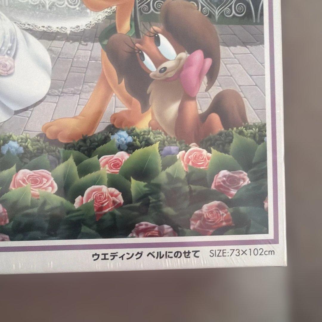 ディズニーパズル2000ピース　ウエディングベルにのせて