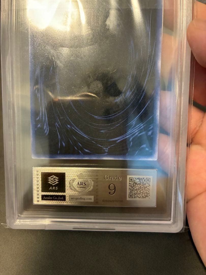 ARS9　三幻神　シークレット　3枚セット　遊戯王　オシリス　オベリスク　ラー