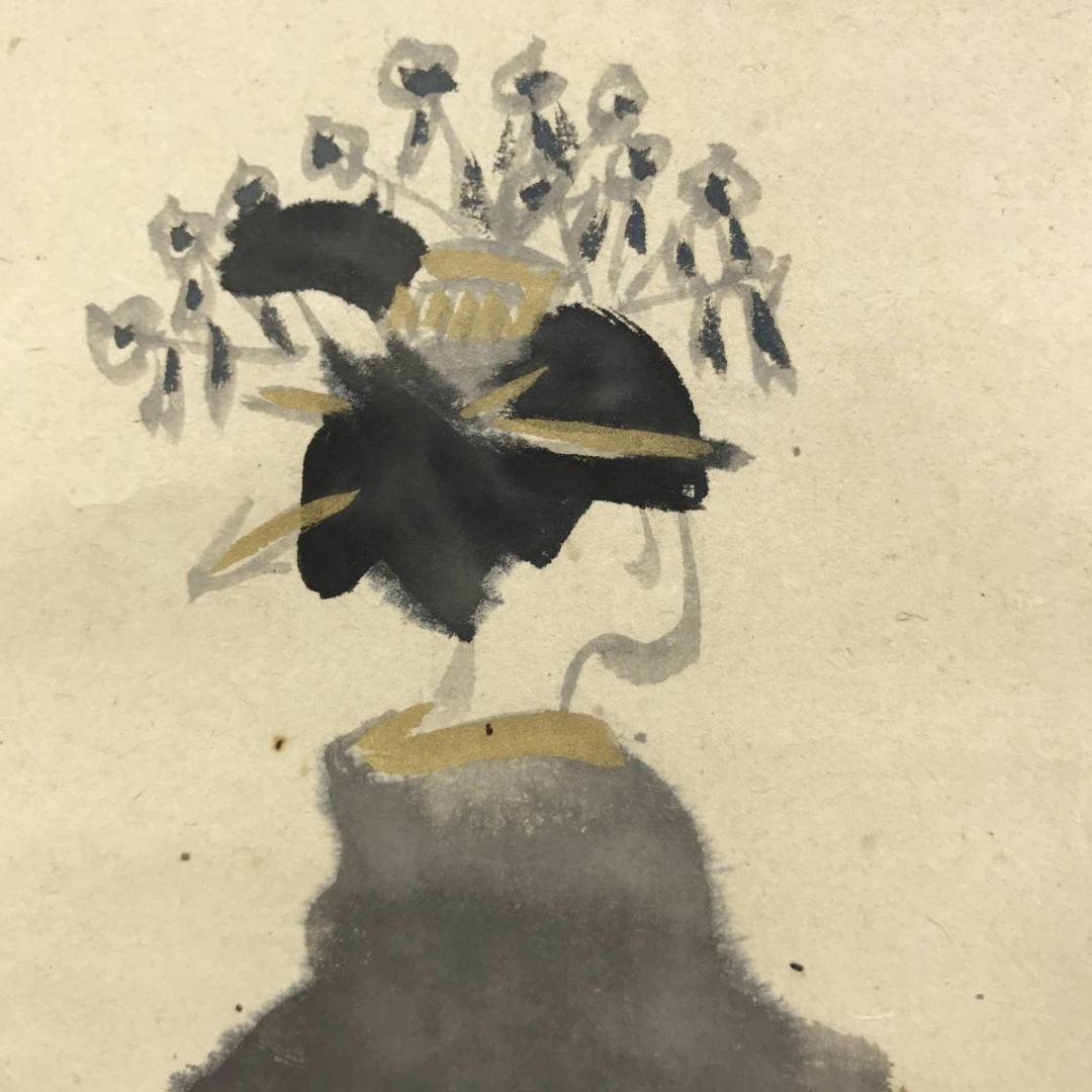 【真作】西山翠嶂/舞妓かきつばた図/美人図/掛軸/名家伝来/AD-293