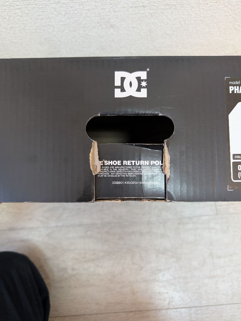 DC PHASE BOA スノーボードブーツ 26cm オリーブ/ブラック