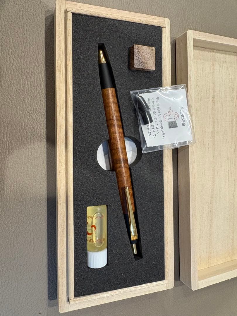 野原工芸 ハワイアンコアカーリー