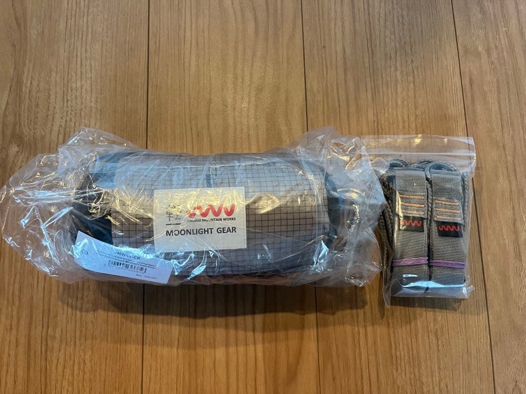 N*K様 JMW×MLG/Cloud Mesh Hammock 軽Edition