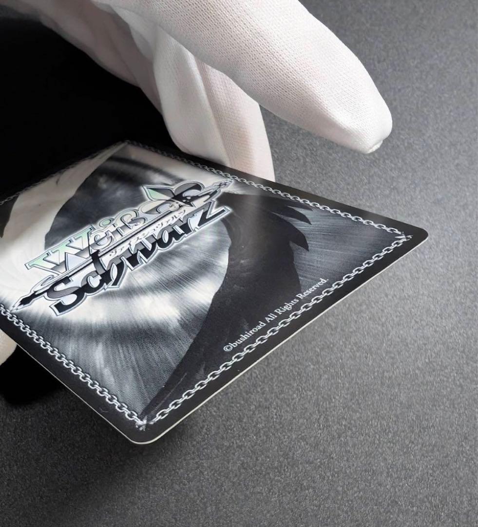 純白の花嫁 レム SP （サイン入り） ヴァイスシュヴァルツ