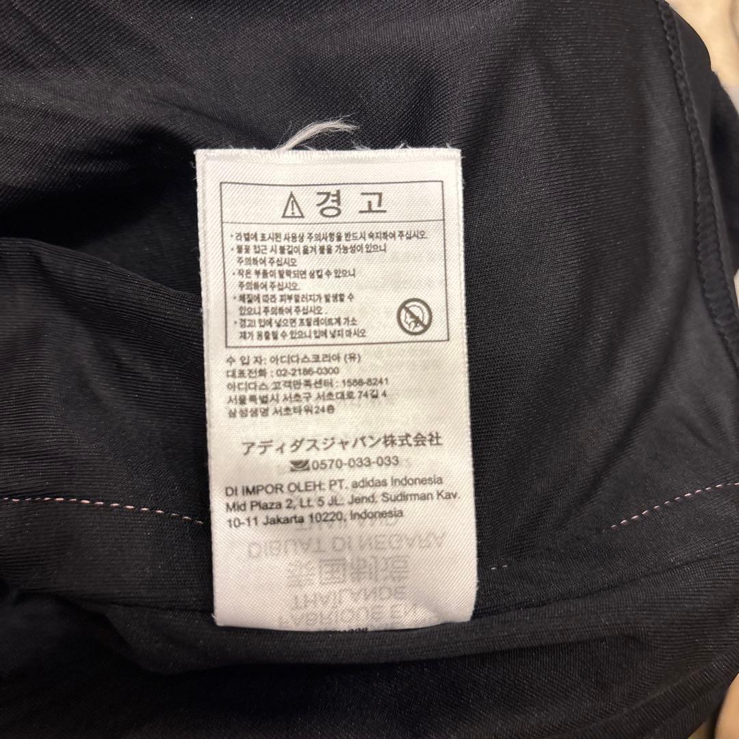 インテルマイアミ　22-23 アウェイユニホーム　2XL