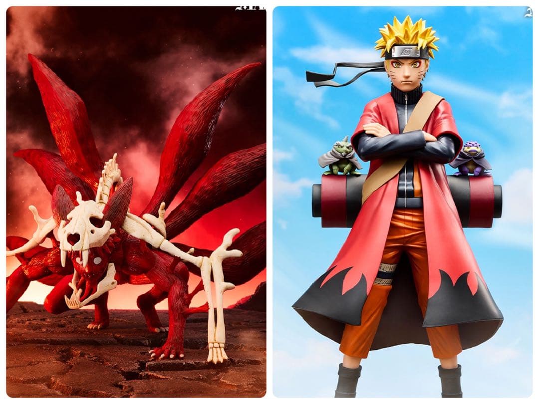 ナルト一番くじ　仙人モード & 九尾の狐 フィギュアセット