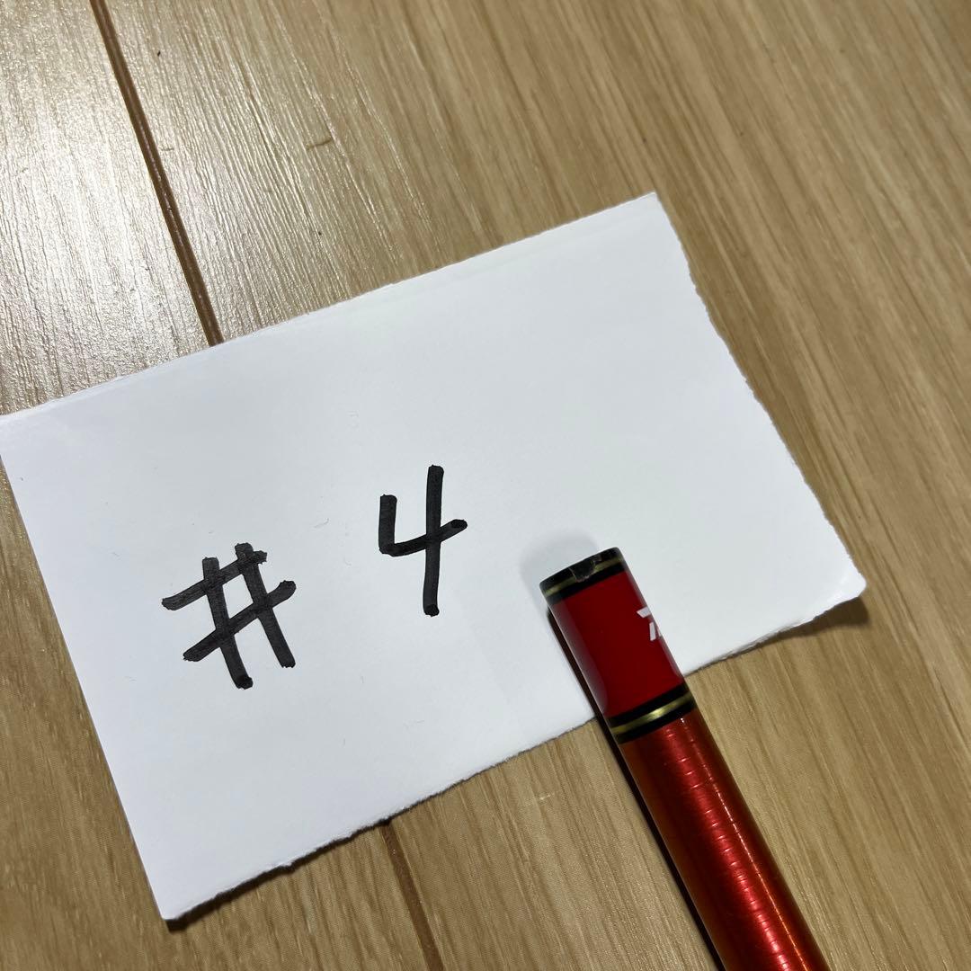 ダイワ　銀影競技メガトルク　急瀬抜　90.V 鮎竿 2019モデル