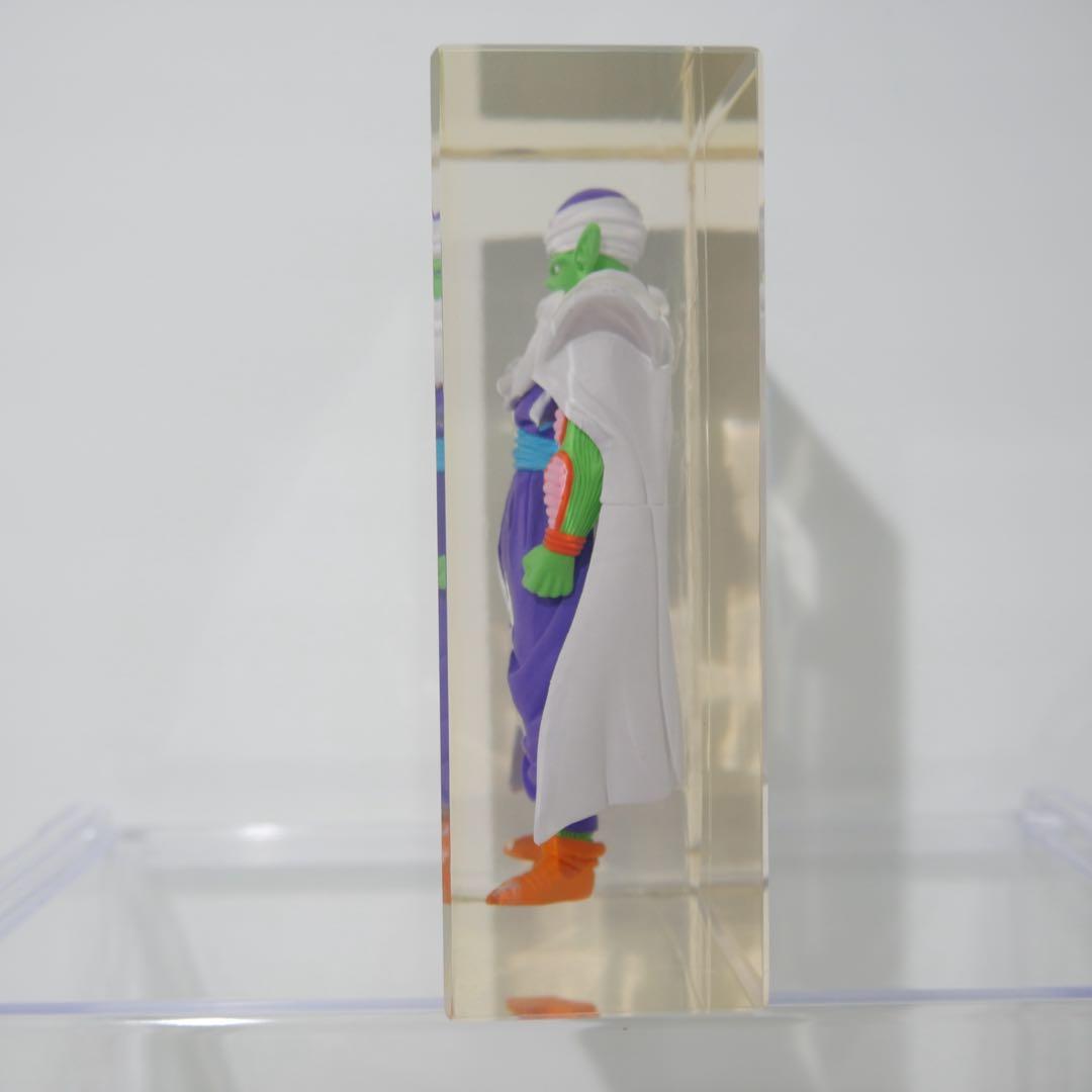 【超激レア!!】ドラゴンボール HGシリーズ 20弾記念 抽選品 当選品ピッコロ