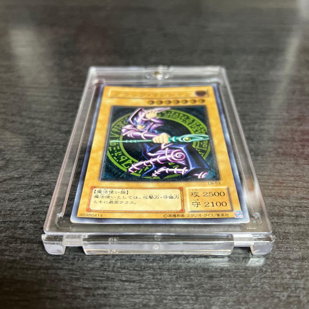 遊戯王 ブラック・マジシャン